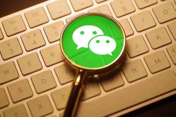 怎样删除微信小号账号？