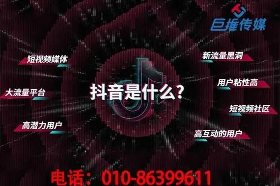 私下买卖账号需注意什么？