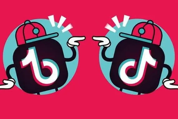 抖音火山交易账单怎么查询？