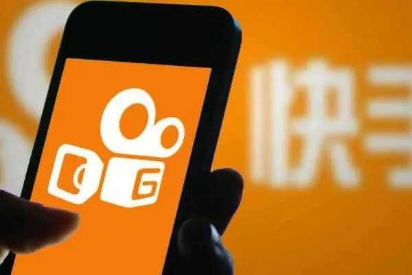 快手等级购买渠道？