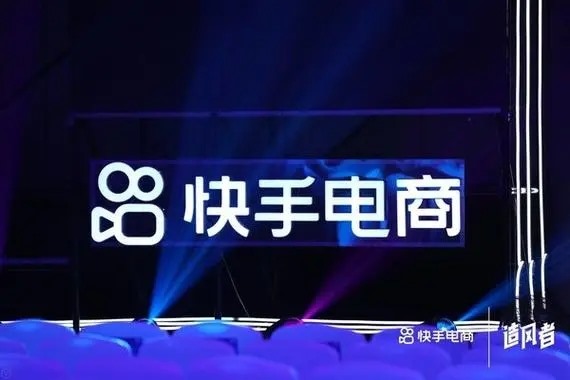 协议号查询速查