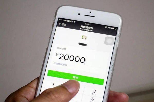 婚恋交友APP真的能找到对象吗？你怎么看？