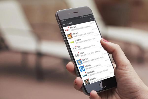 别人收微信号是干嘛的？