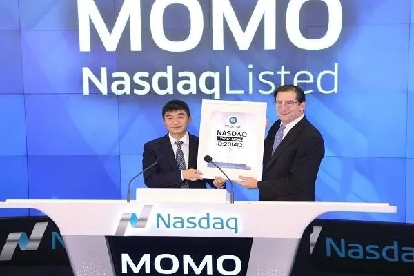 查询陌陌实名账号数量