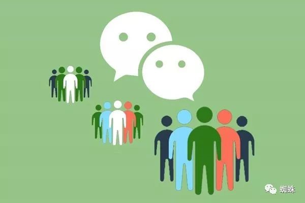 这些租赁微信号是真的吗？