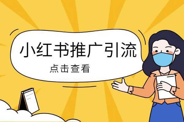 直播交友平台哪个好？